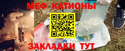 mdpv Краснодар