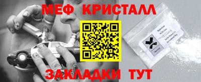 mdpv Краснодар