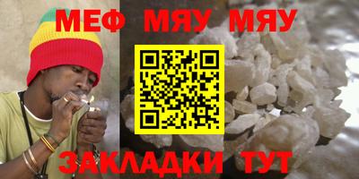 амфетамин Краснознаменск
