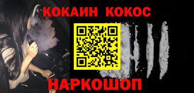 mdpv Краснодар