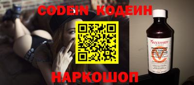 mdpv Краснодар