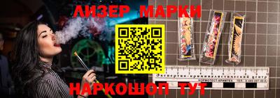 mdpv Краснодар