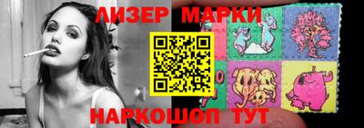 mdpv Краснодар