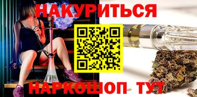 mdpv Краснодар