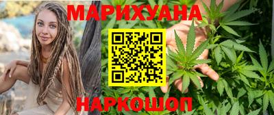 амфетамин Краснознаменск