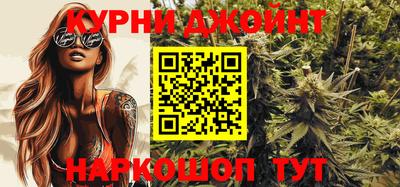 амфетамин Краснознаменск