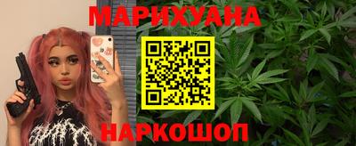 mdpv Краснодар