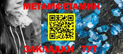mdpv Краснодар