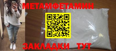 mdpv Краснодар