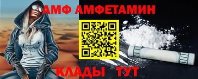 mdpv Краснодар