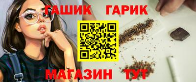 амфетамин Краснознаменск