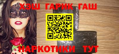 мефедрон Краснокаменск