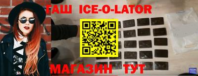 мефедрон Краснокаменск